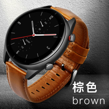 傾晨 適用小米watch s2錶帶s1pro/color2真皮手錶錶帶男女士柔軟46mm