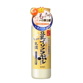 莎娜（SANA）豆乳美肌紧致润泽乳液150ml（豆乳 乳液 ）日本原装进口