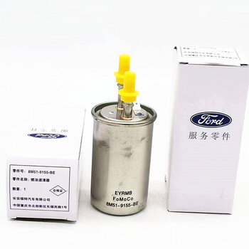 曼影manying适配福特翼虎福克斯致胜汽滤汽油滤芯汽油格福克斯汽油滤