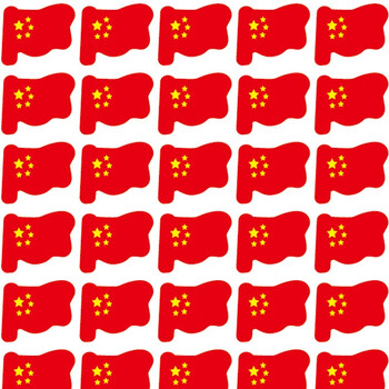 奖励贴纸幼儿园自律表扬贴粘贴画儿童小红花积分卡星星笑脸卡通贴