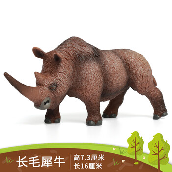 玛奇乐儿童仿真动物玩具模型远古动物恐狼剑齿虎男孩女孩3-6岁 长毛