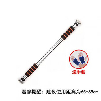 引体向上单杠男家用练臂力室内门框门上伸缩单杆运动健身美体器材普通