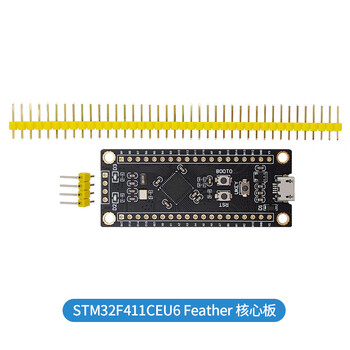 丢石头 STM32开发板 STM32核心板 ARM开发板 嵌入式单片机学习板 STM32F411CEU6 Feather核心板 1盒