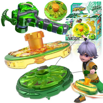 车双层合体合金驼螺儿童玩具 【基础版】飞电狐陀螺(双层合金合体)