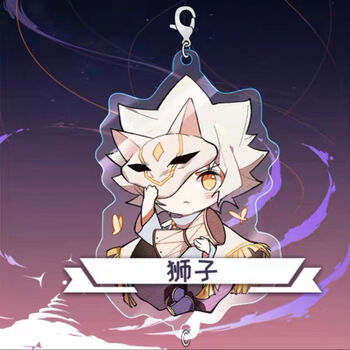 平菇白鸟龙骨手办桌面立牌夹层钥匙扣挂件sn60106cm夹层钥匙扣狮子