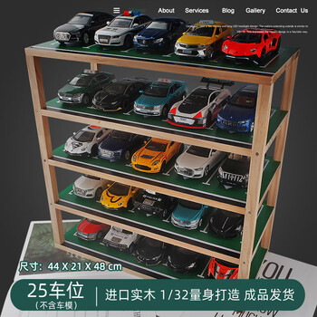 卡威 Kiv 玩具车收纳停车场模型车库场景各类车展示柜小汽车套装儿童礼物六一儿童节礼物5层25车位 图片价格品牌报价 京东