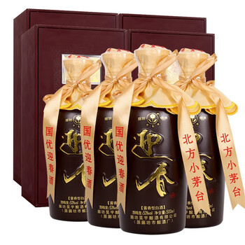迎春酒廊坊特产知己白酒礼盒53度酱香型白酒500ml4瓶整箱