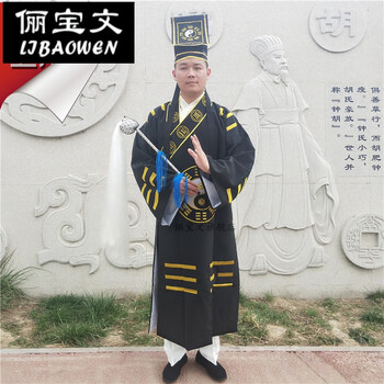 道士服装道教法衣道袍八卦衣林正英茅山服服全套男宝 黑色衣服 帽子 Xxl 图片价格品牌报价 京东
