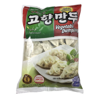 韩国进口海太故乡味蒸饺蔬菜馅水饺煎饺567g素食素馅速冻速食饺子