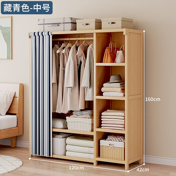 升级款-藏青色120款【图片 价格 品牌 报价】-京东