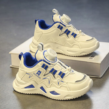 sknw儿童运动扭扭鞋男童鞋秋冬保暖二棉鞋旋转纽扣老爹鞋 101白蓝 27