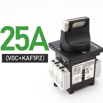 施耐德负荷开关负载断路隔离开关vcf01c三相主控旋转手柄电源20a 25a