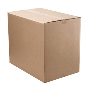 搬家用的打包箱包装箱纸箱特大超大号搬家纸壳箱子收纳可折叠 80*50*