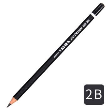 德国lyra艺雅素描铅笔2b4b初学者学生绘画铅笔专业成人素描笔绘图速写