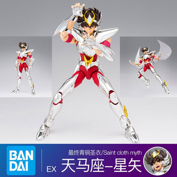 万代 Bandai 圣斗士圣衣神话ex 最终青铜圣衣圣斗士星矢新生天马座凤凰手办模型圣诞节礼物玩具天马座 星矢最终青铜圣衣 现货 图片价格品牌报价 京东