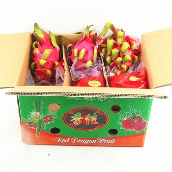 GREENHOW越南红心火龙果新鲜水果12斤礼盒装整箱