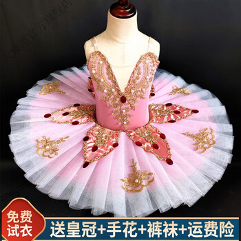 天鹅女童芭蕾舞裙儿童小天鹅舞蹈演出服装蓬蓬裙蓝鸟tutu纱裙表演服冬