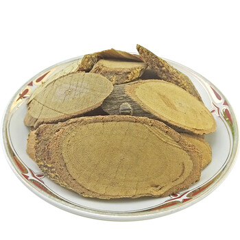 中药材两面针入地金牛红心刺刁根500克