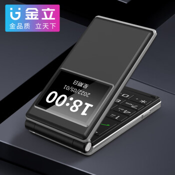 GioneeA880 ȫͨ4Gֻǳ콢Ӫִƶͨ˫ ɫ