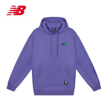 new balance tyakasha