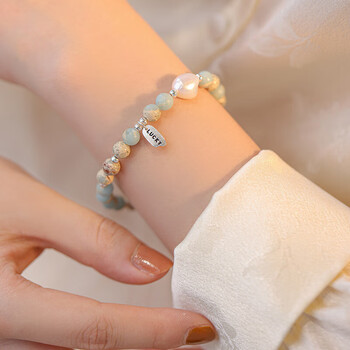 theagrantruixiu寿山石珍珠手串女幸运手链520情人节礼物送女友老婆实