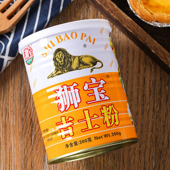 狮宝吉士粉300g吉士粉家用油炸牌狮商用烘焙小包装吉士丁粉罐装