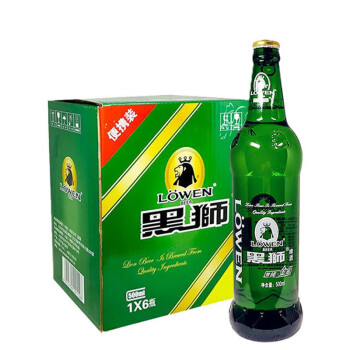 黑狮啤酒价格表金冠图片