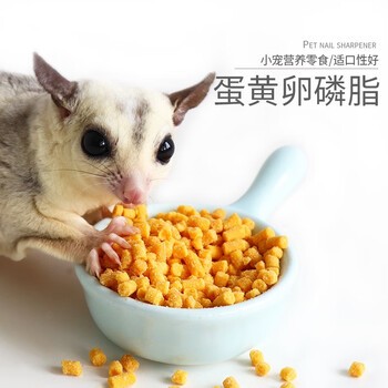 小囧家宠物通用零食仓鼠蜜袋鼯蜜袋鼬飞鼠松鼠花枝鼠刺猬用品蛋黄卵磷脂颗粒5g装 图片价格品牌报价 京东