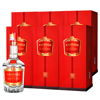 50°五粮液股份公司 1995专卖店纪念酒 整箱白酒 500ml(6瓶装)