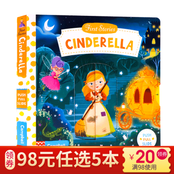 first stories busy系列 童話篇cinderella 灰姑娘 辛格瑞拉英文原版