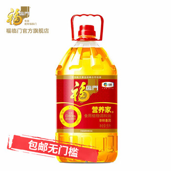 福临门官方旗舰店 - 京东