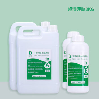 环氧树脂胶手工diy材料高透明快干液体ab胶水晶滴胶树脂画标本手镯琥珀模具河流桌面木头灌封胶硬超清硬胶8kg 图片价格品牌报价 京东