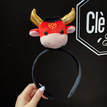 红色过年发卡牛气冲天牛角头饰新年牛年发箍跨年牛的发饰头箍发夹 13
