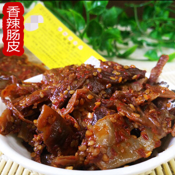 5折平江猪肠皮湖南特产香辣解馋肠皮零食小吃22g10包猪肉肠肠皮
