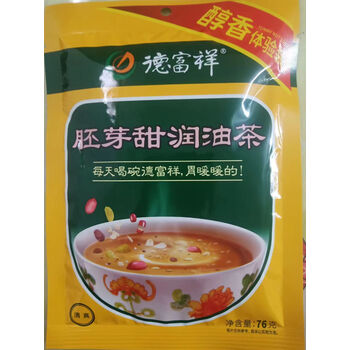德富祥陕西油茶76克小包装坚果胚芽甜润清真食品即食早餐代餐袋装 76