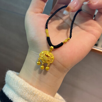凤凰祥云老凤凰999足金平安锁吊坠女黄金元宝福字锁七夕情人节礼物送