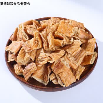 橙伯乐大豆蛋白肉传统老式豆皮干货农家自制手工安徽阜阳特产素牛排
