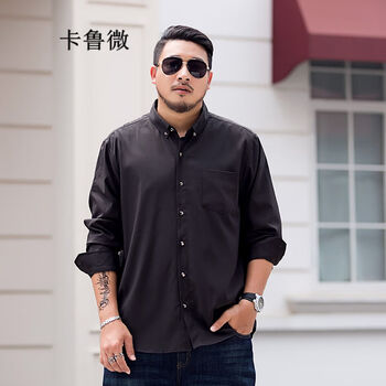 卡鲁微特大码衬衫男胖子大码长袖衬衣弹力商务休闲百搭多色加肥加大