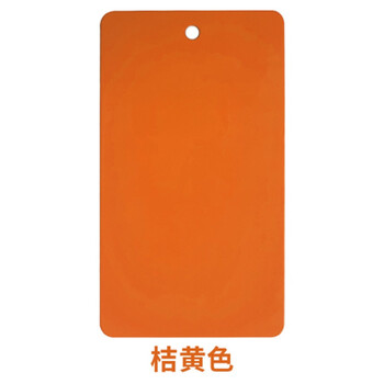 氯磺化聚乙烯底漆耐酸碱防腐漆金属钢结构防锈漆威美士油漆 桔黄 6l