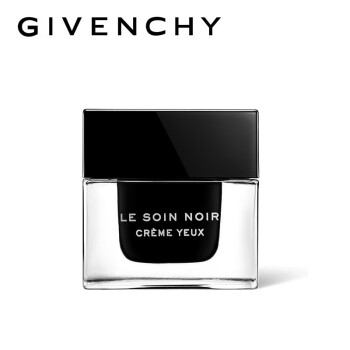 纪梵希（Givenchy）墨藻眼霜 15ml （淡化细纹 改善暗沉 呵护眼周）