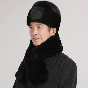 桔享新品老爷爷帽子帽子男冬季中老年人男士东北雷锋帽保暖爷爷老头