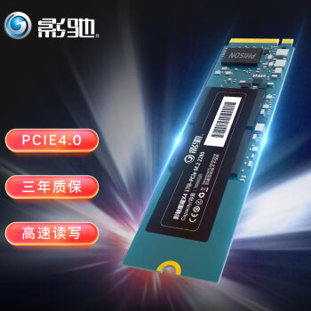 影驰（Galaxy）512GB SSD固态硬盘 (NVMe协议 PCIe 4.0) M.2接口 星曜X4系列(无马甲)