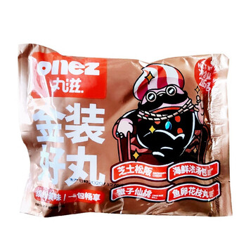 丸滋 关东煮金装好丸 火锅食材芝士丸龙虾球鱼卵花枝海胆丸 金装好丸