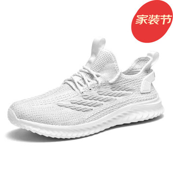 wvne361秋季椰子运动鞋子男45特大码46大号47加肥宽脚48休nikehw6950