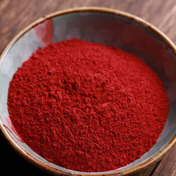 九源轩本命年天然朱砂吊坠挂件男女原矿原石粉福袋儿童保平安化太岁