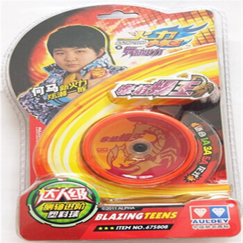 球雪鳞锋黄色奥迪双钻火力少年王3悠悠球4yoyo球玩具幻灭定制赤焰蝎王