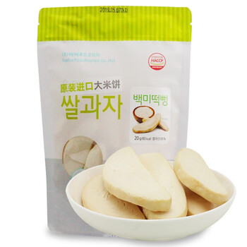 韩国进口宝宝福德bebefood大米饼磨牙饼干宝宝零食原味大米饼20g6个月