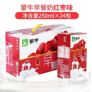 蒙牛早餐奶250ml盒装麦香核桃红枣味牛奶整箱王俊凯代言学生儿童早餐