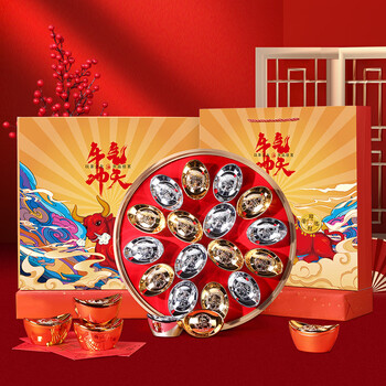 润虎碎银子糯香茶化石年货茶叶礼盒装320g20g16普洱熟茶牛气冲天定制