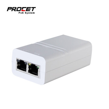PROCET EN30G-24 PoE供电器 千兆单端口POE电源 PoE供电模块 24V电源适配 白色